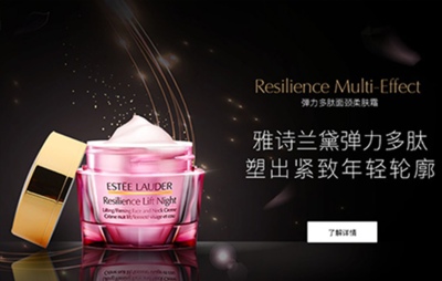 電腦圖文設(shè)計(jì)制作的主要內(nèi)容與流程