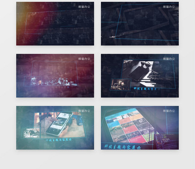 透視空間數(shù)字科技 商務(wù)宣傳圖文動(dòng)畫AE模板全解析