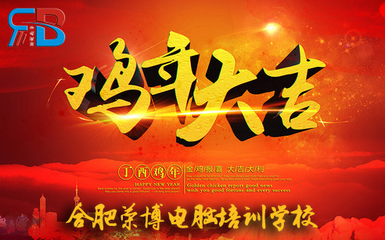 平面設(shè)計(jì) 理解設(shè)計(jì)，方能被接受