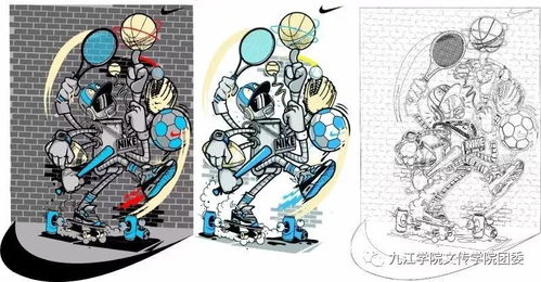 創(chuàng)意涌動(dòng)，設(shè)計(jì)紛呈——九江學(xué)院2016級(jí)廣告學(xué)《電腦圖文設(shè)計(jì)》期末作品展示